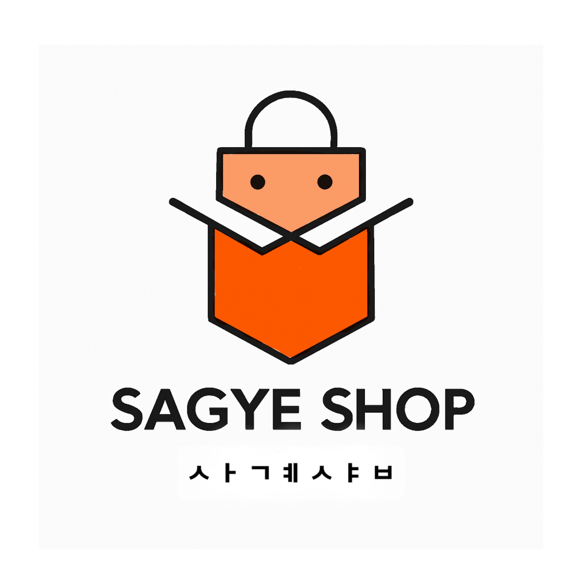 SAGYE SHOP 대표이사
